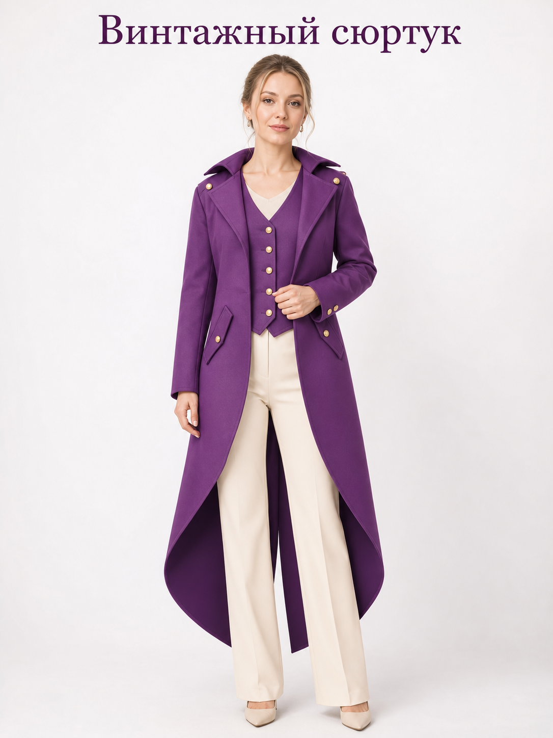 Purple carnival tailcoat with gold buttons
