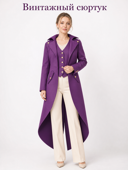 Purple carnival tailcoat with gold buttons
