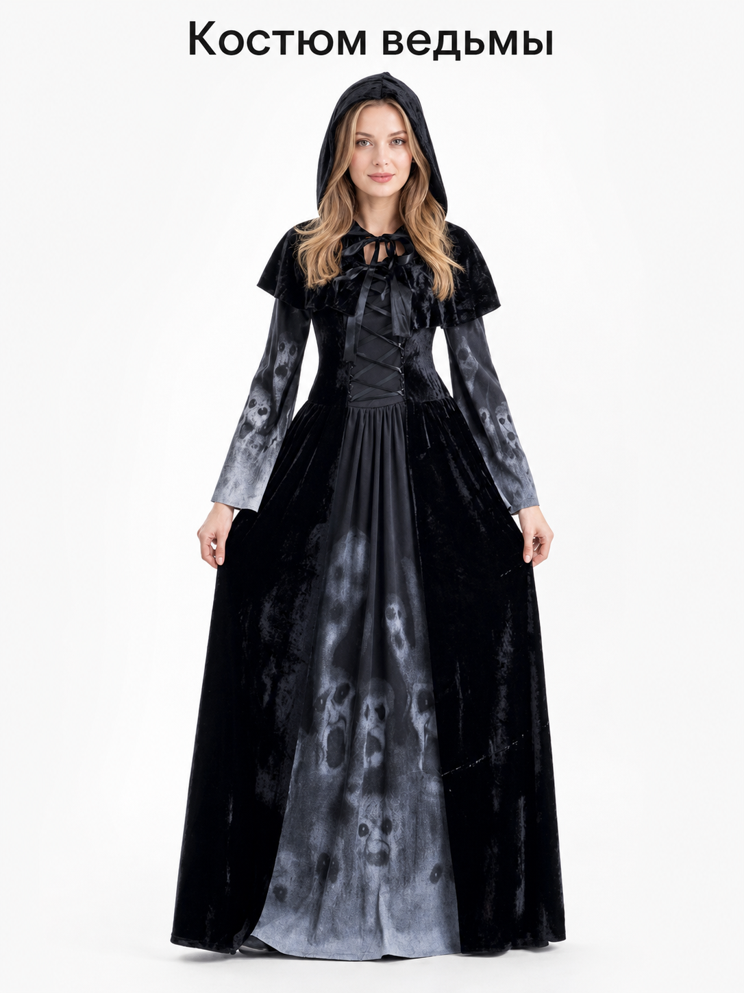 Halloween hooded skull print dress costume