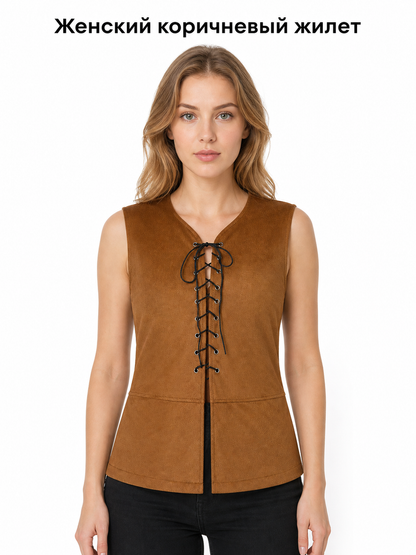 Halloween Medieval-Style Lace-Up Vest