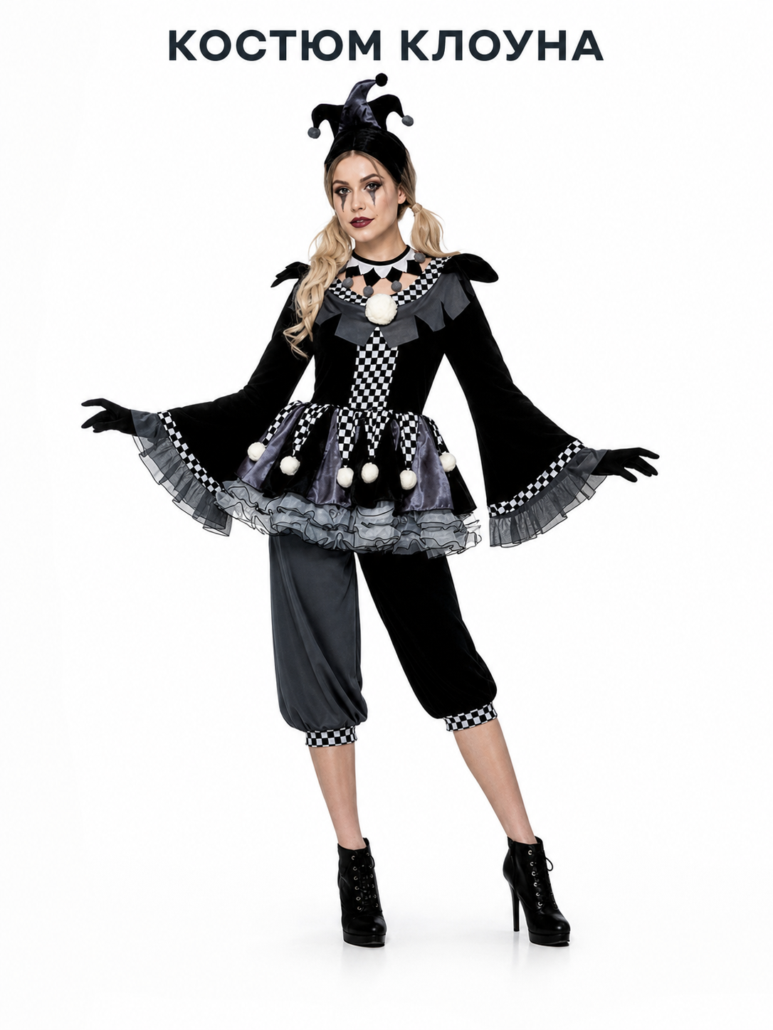 Gothic-Style Clown Costume for Halloween