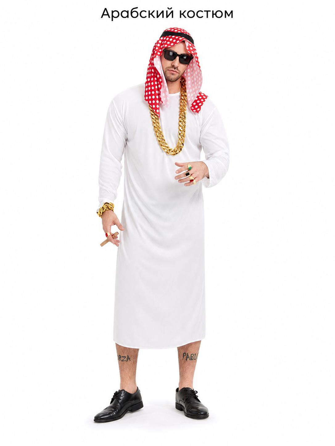 Arabian Carnival Costume with Robe and Accessories