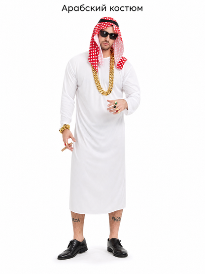 Arabian Carnival Costume with Robe and Accessories