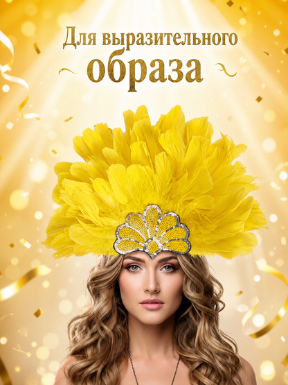 Yellow Carnival Headpiece with Gold Fan main product view 4