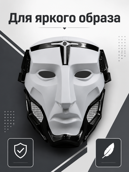 Gray Carnival Mask for Halloween and Cosplay main product view 2