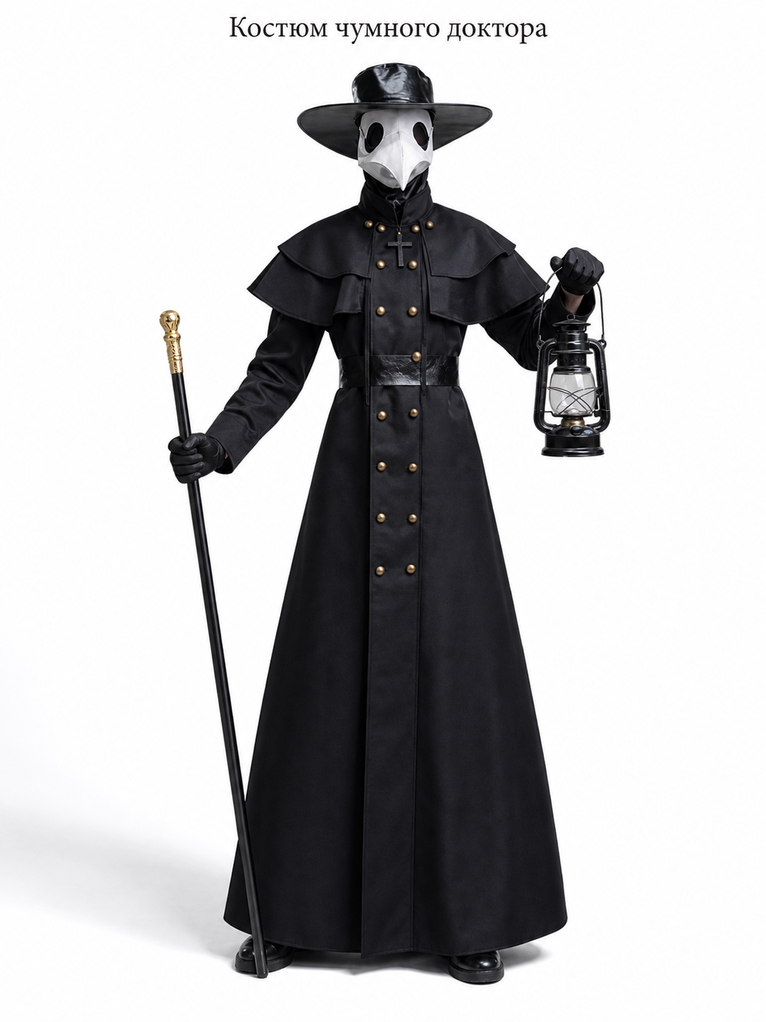 Plague Doctor Costume for Halloween with Mask