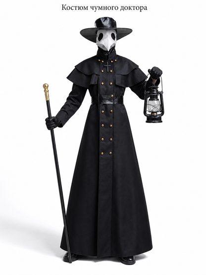 Plague Doctor Costume for Halloween with Mask