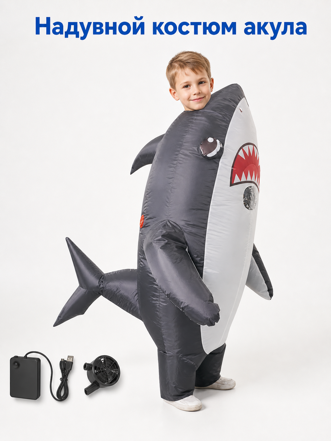 Inflatable Shark Costume with USB Fan
