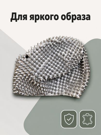 Silver Halloween Mask with Cone-Shaped Spikes for Cosplay