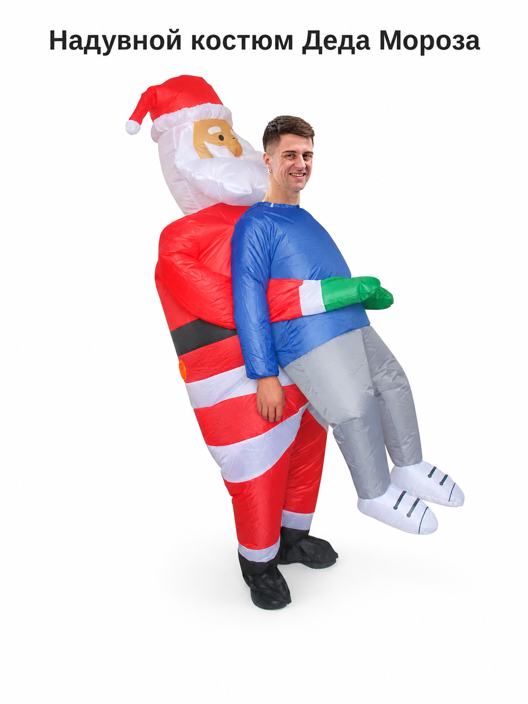 Inflatable Santa Costume with a Person