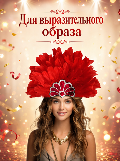 Red feather headpiece with a silver-trimmed fan decoration, worn with a dark costume in a castle street scene