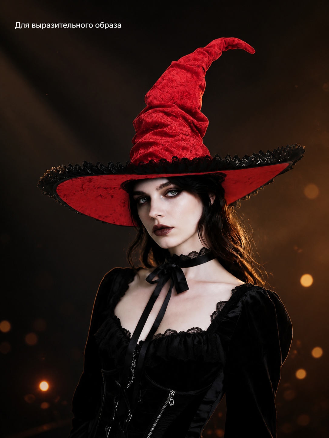 Red and Black Wide Brim Witch Hat, Tall Curved Pointed Top with Black Lace Trim main product view 3