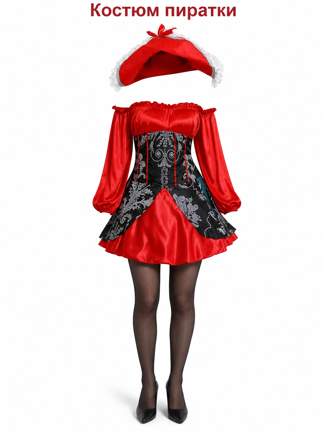 Pirate Halloween costume with dress and hat