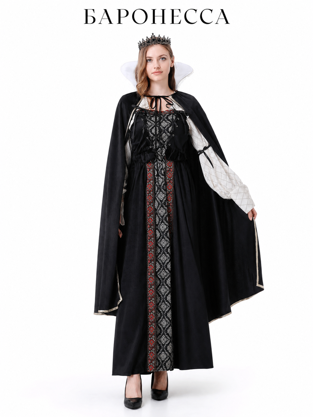Queen Costume Dress with Cape and Crown