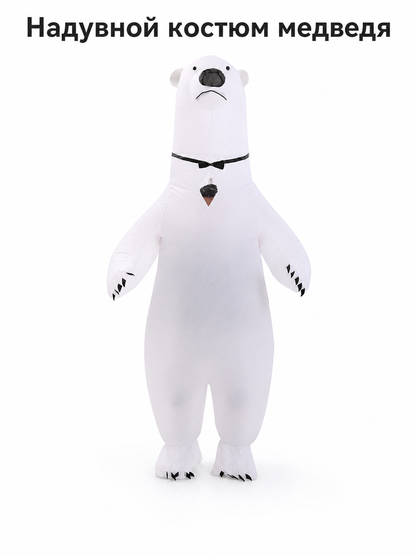 Inflatable Polar Bear Costume for Halloween and Parties