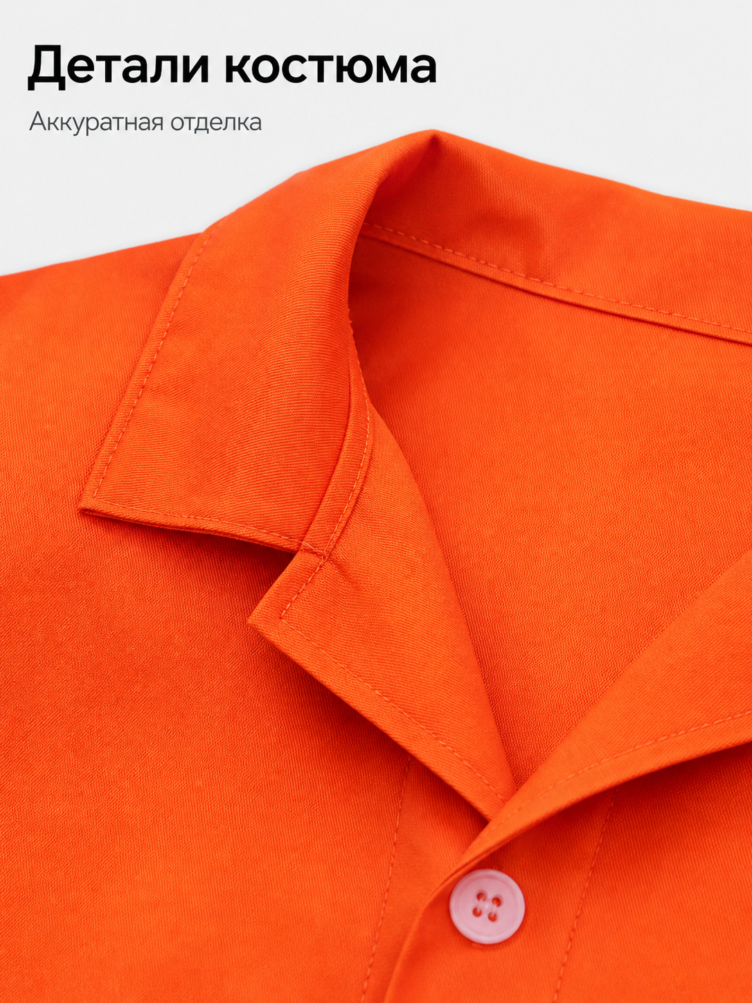 Orange collared work coverall jumpsuit product view 27