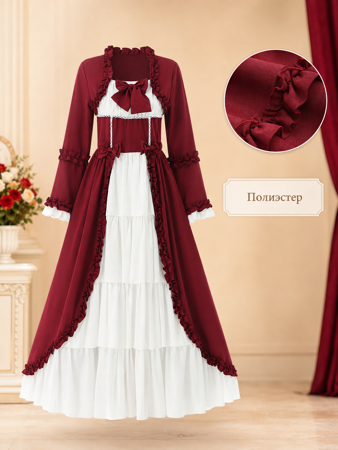 Burgundy Dress with Lacing and Tiered Skirt detail view 2