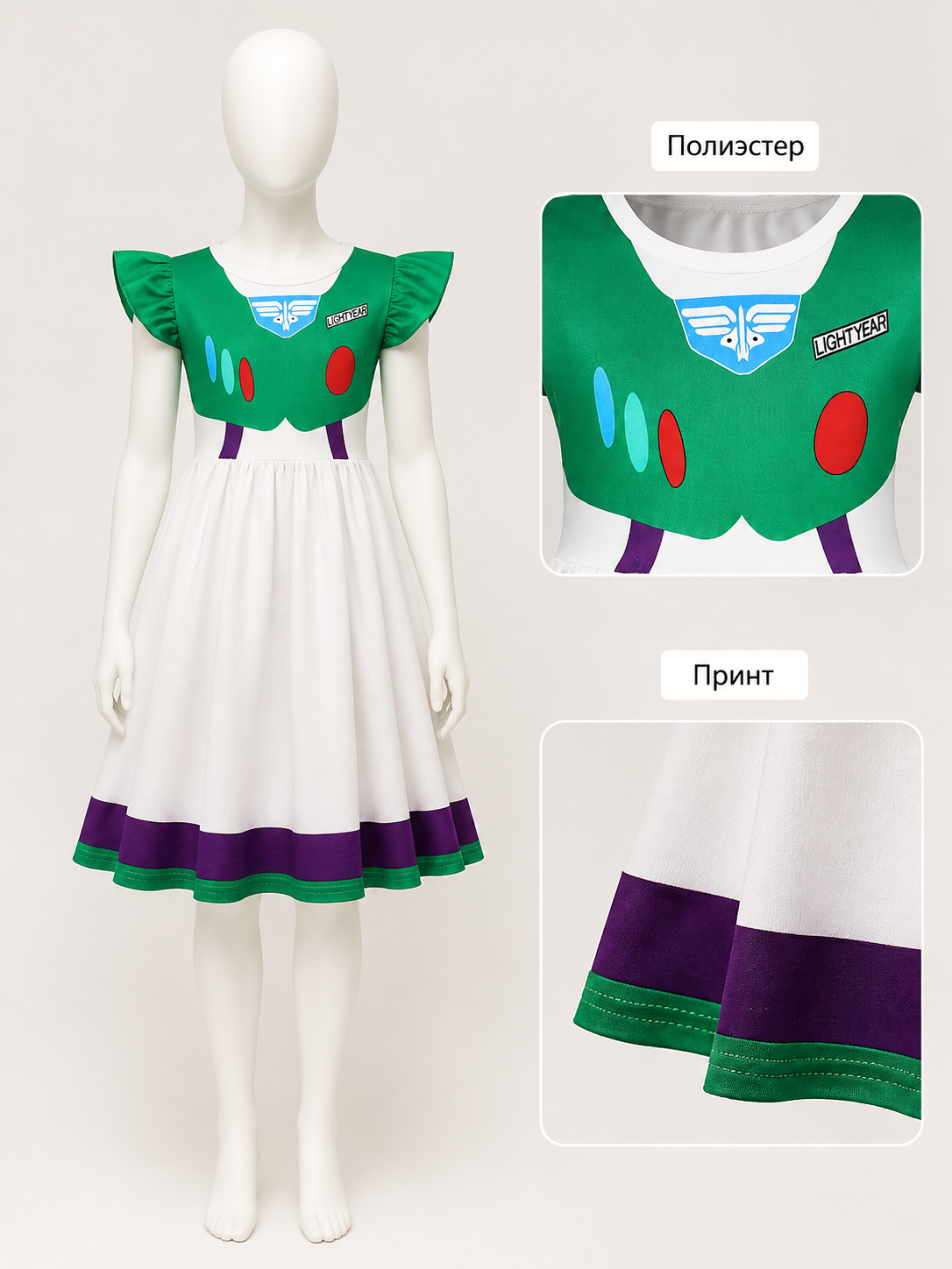 Children's Polka Dot Dress with Ruffle Sleeves detail view 2