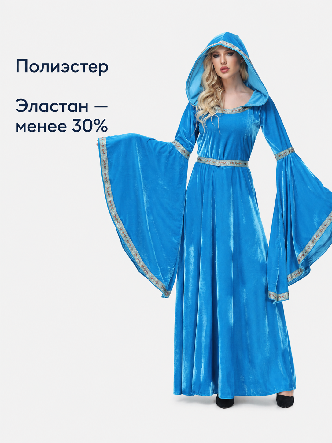 Women's Medieval Hooded Dress with Belt detail view 2