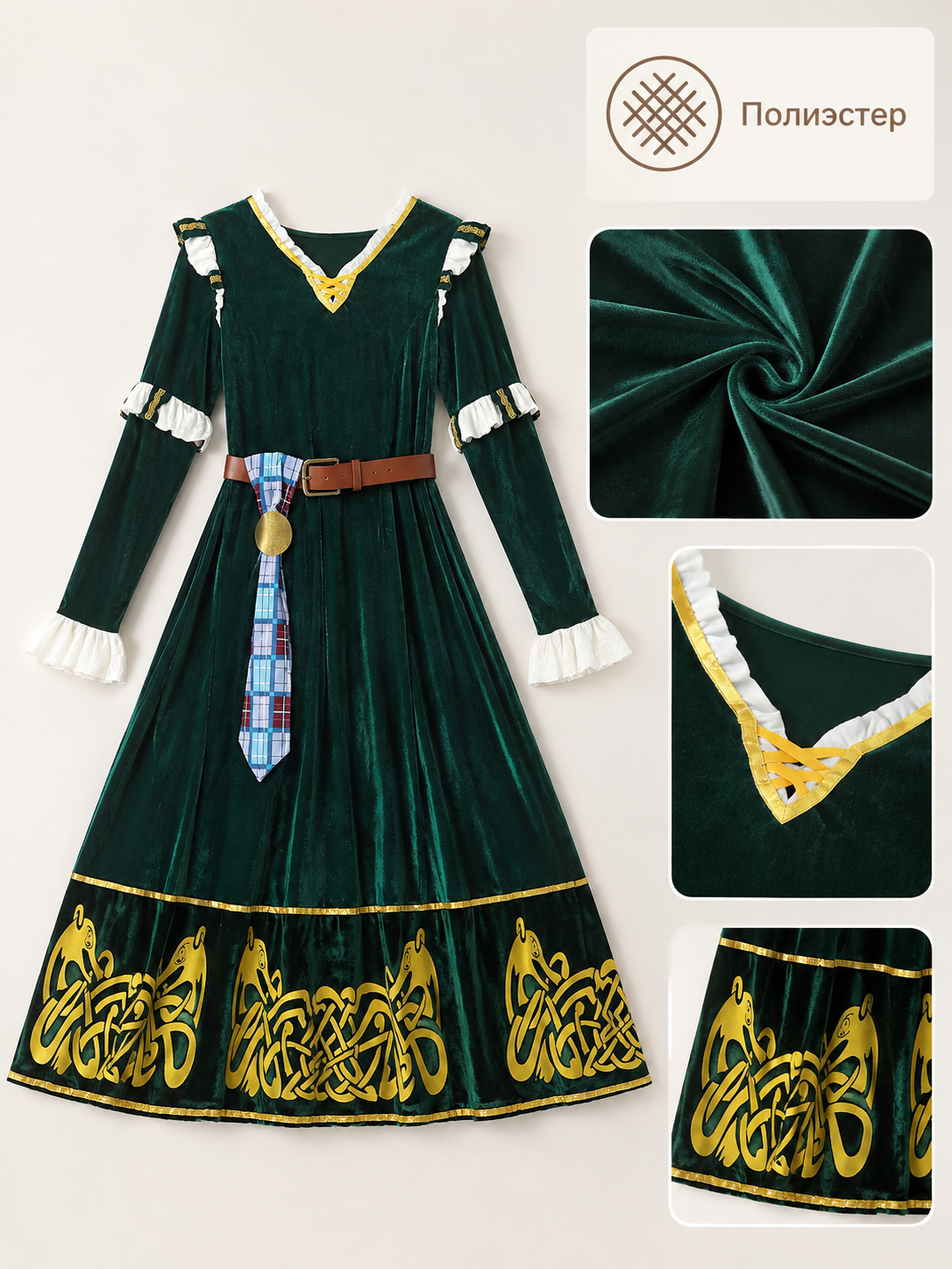 Women’s Medieval Dress with Belt and Gold Decoration detail view 2