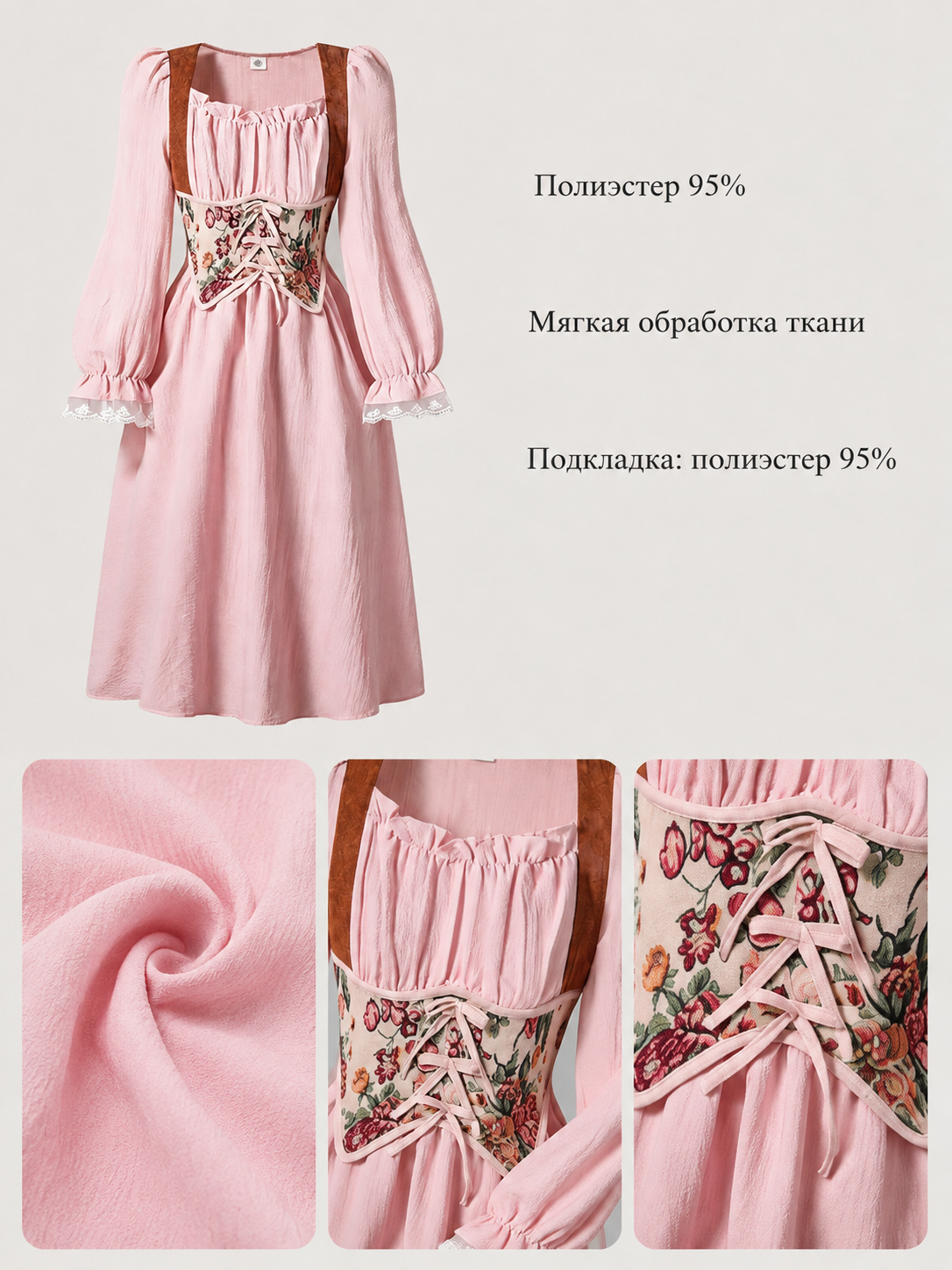 Pink Girls' Dress with Long Sleeves and an A-Line Silhouette detail view 2