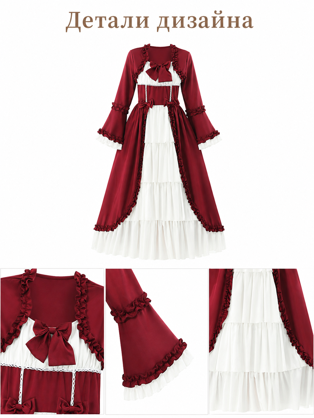 Women's dirndl dress with ruffles and bows detail view
