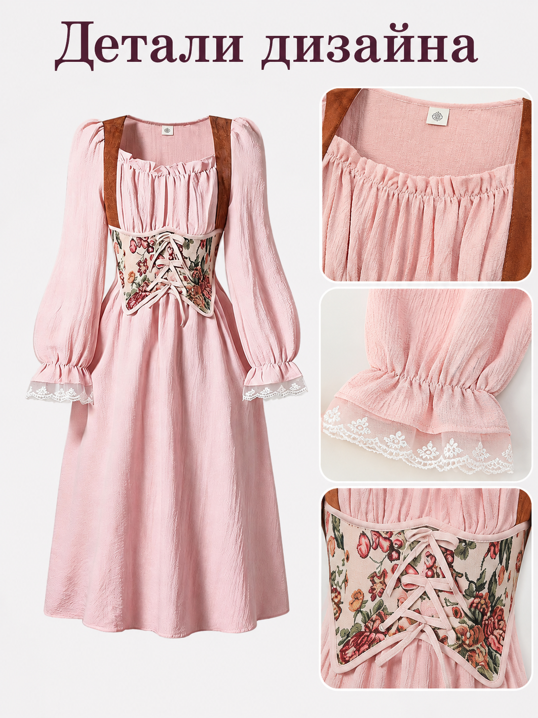 Pink Girls' Dress with Long Sleeves and an A-Line Silhouette detail view