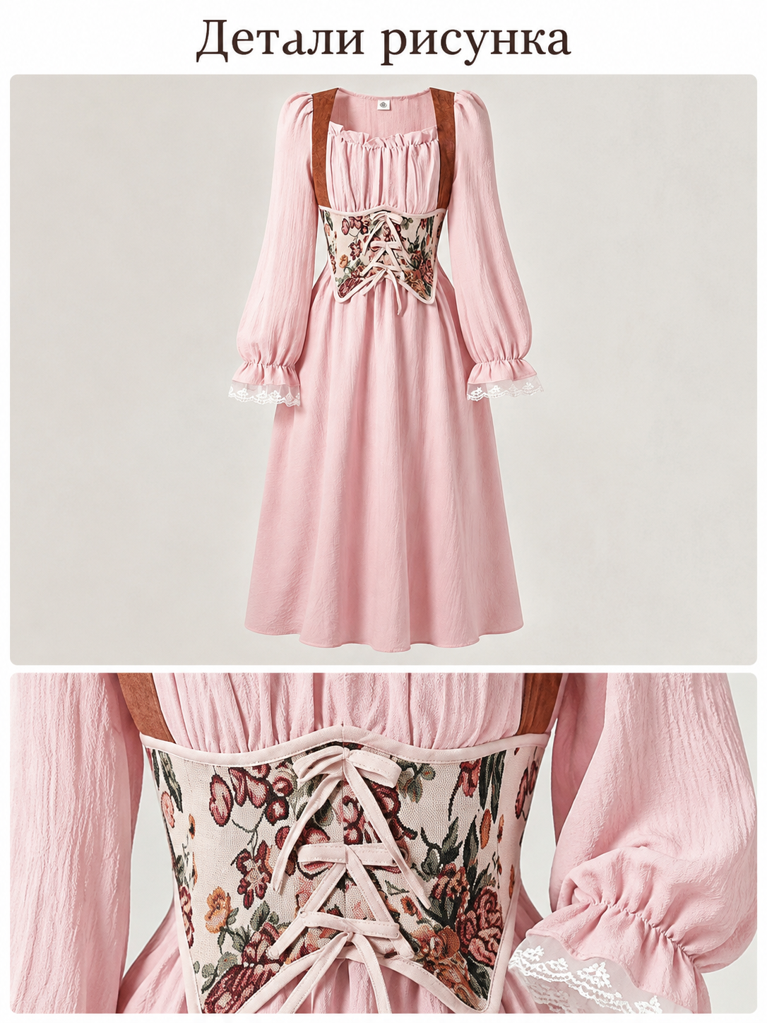 Girls' A-Line Dress with Long Sleeves detail view