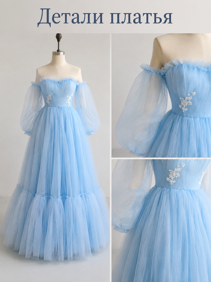 One-Shoulder Wedding Dress with a Full Skirt detail view