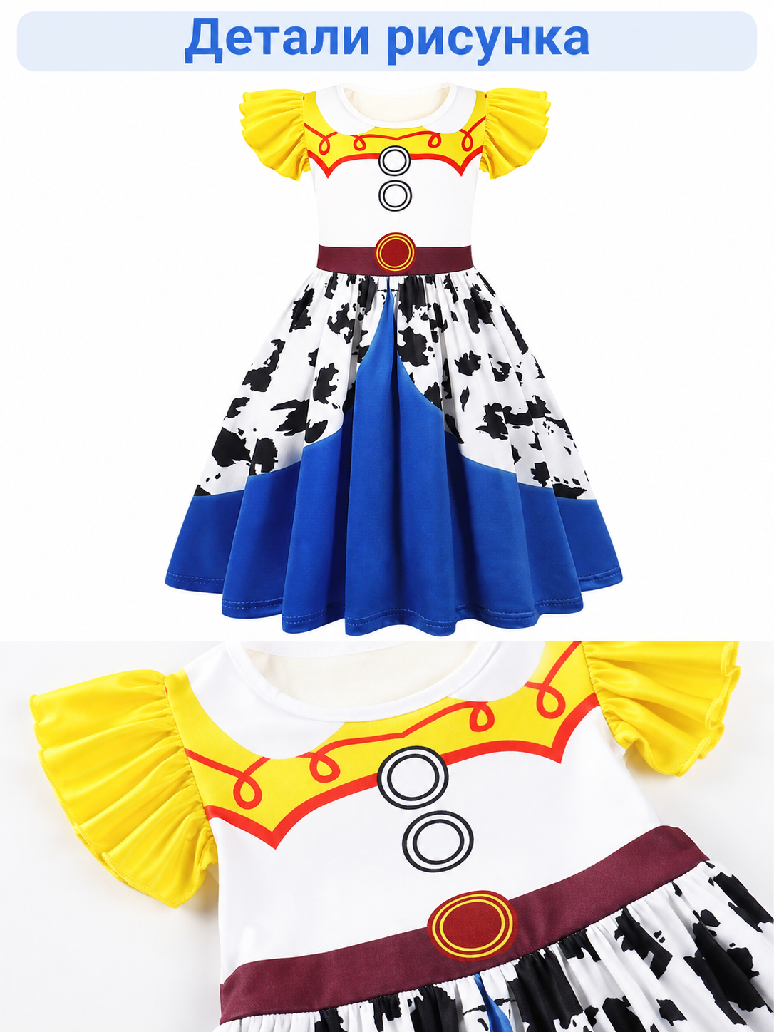 Children's princess-style dress with a Toy Story print detail view