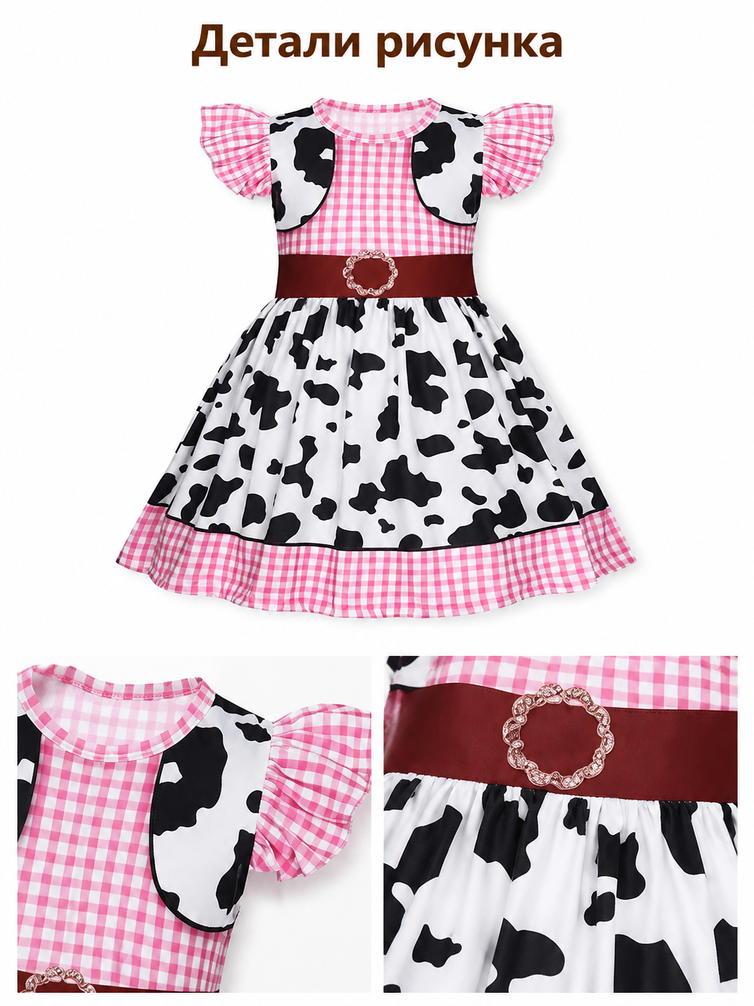 Children's Princess-Style Polka Dot Dress detail view