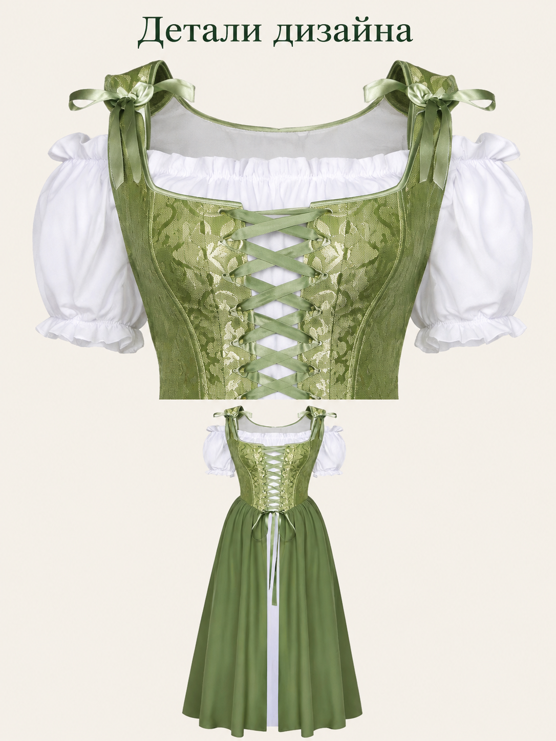 Women's midi dress with a corset and puff sleeves detail view
