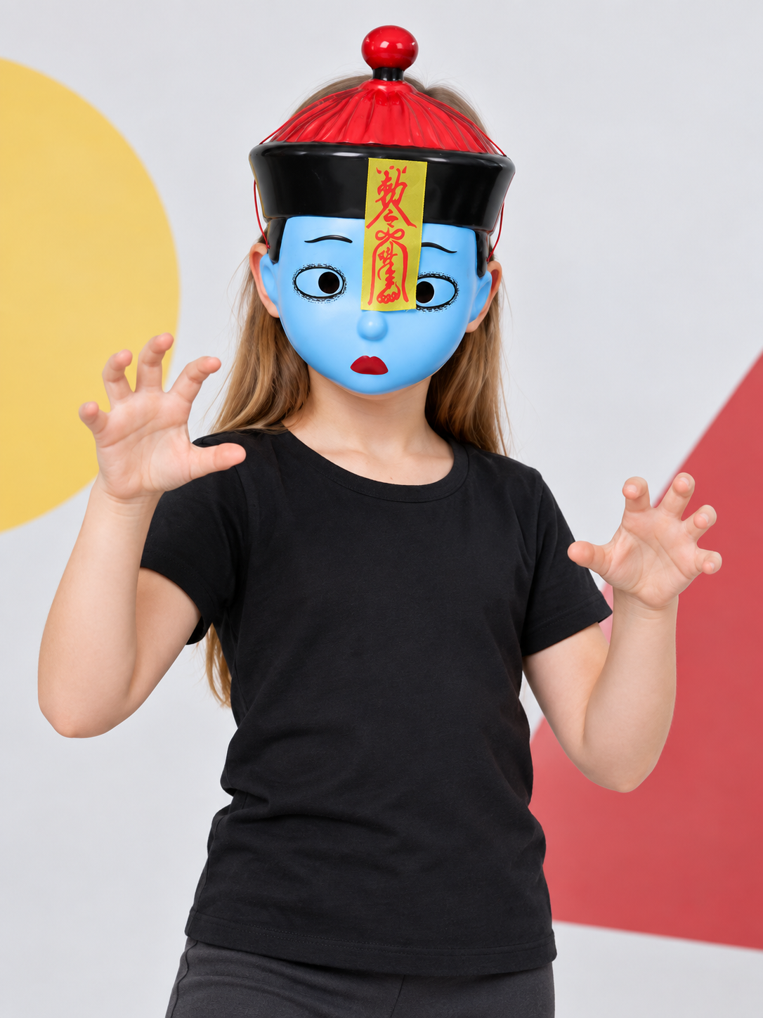 Carnival Mask Helmet with Yellow Talisman