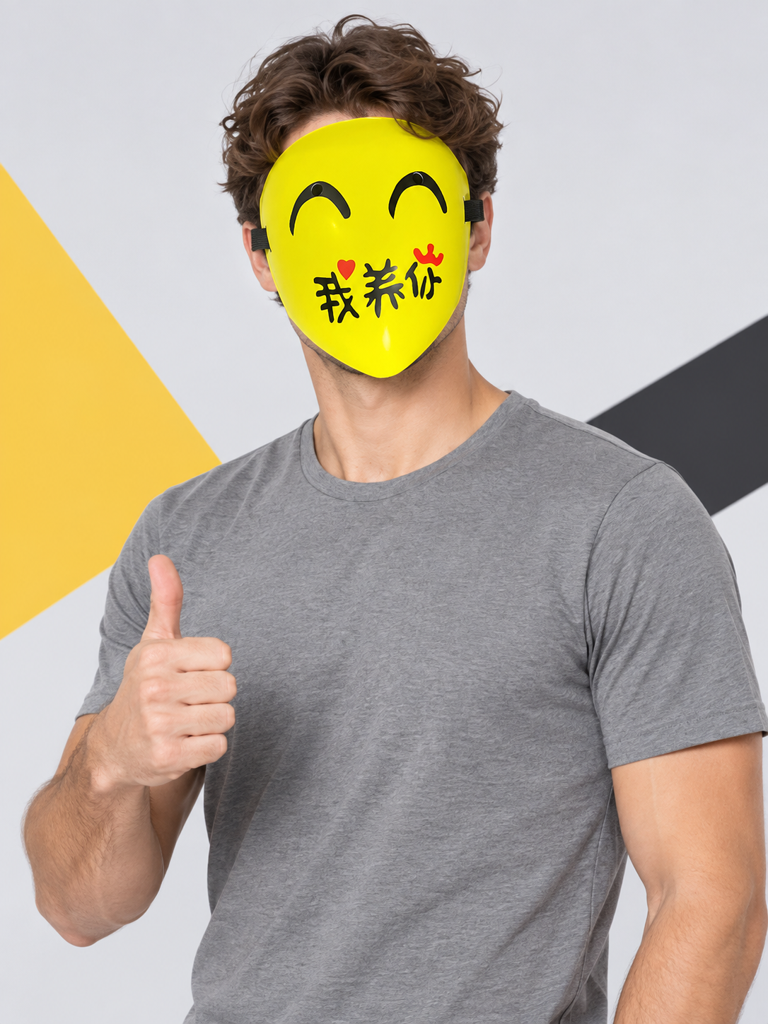 Carnival mask with black text and a red heart