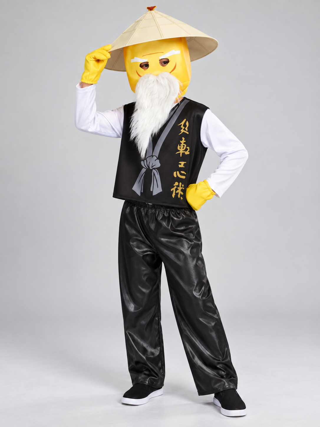 Kids' Carnival Costume with Yellow Mask and Hat