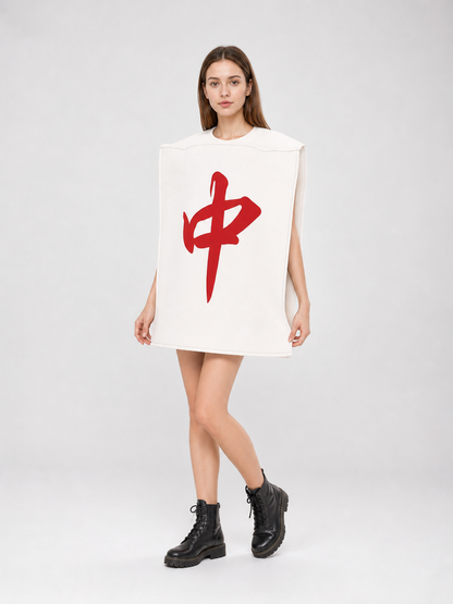 Mahjong Carnival Costume with the Character “中”