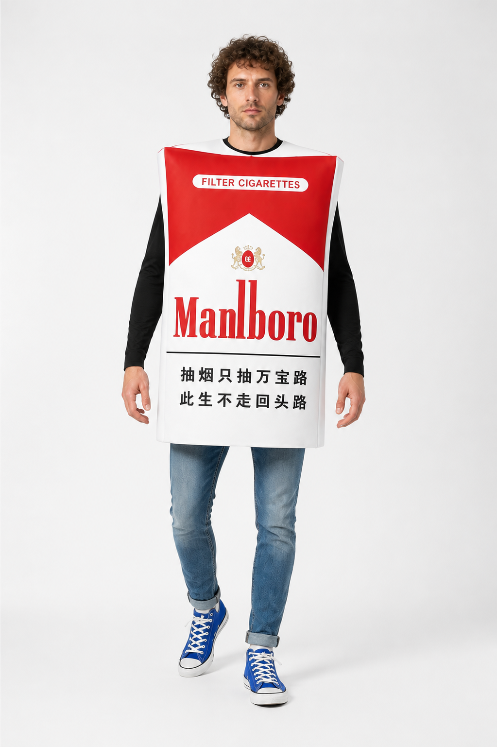 Red and White Cigarette Pack Costume Costumes detail 2