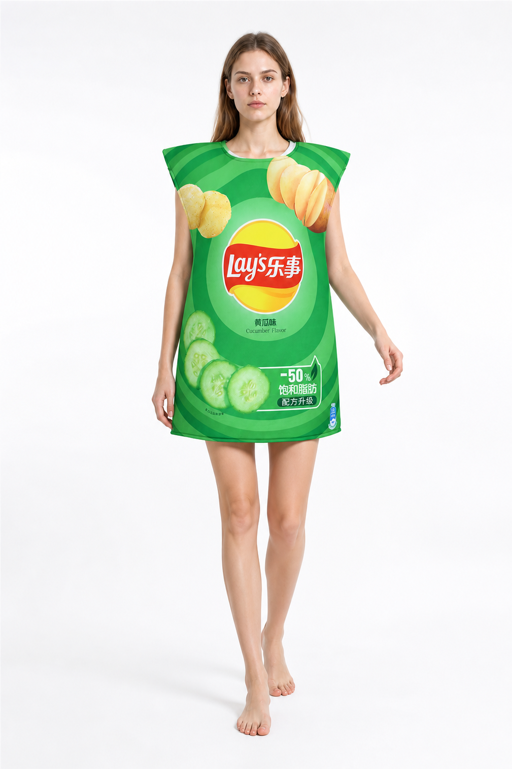 Costume in the shape of a Lay’s potato chip bag with a cucumber print product detail 2