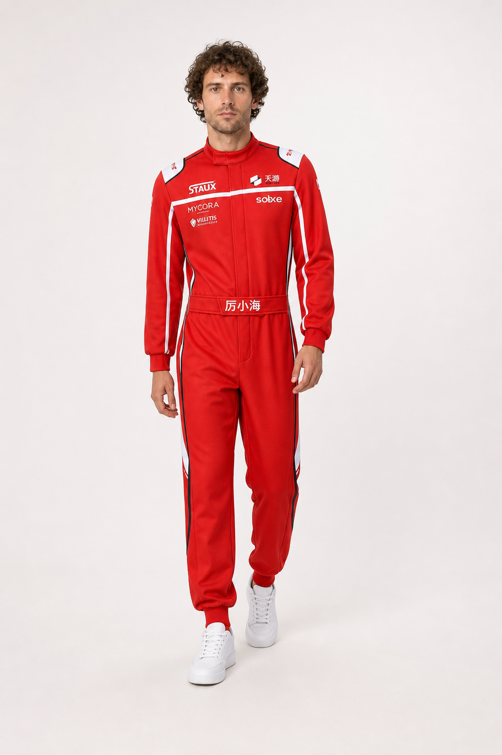 Red Racing Karting Suit with White Stripes product detail