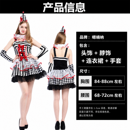 Clown Carnival Costume: Dress, Gloves, and Cap