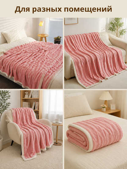 Flannel Throw Blanket with Trim and Bubble Texture Wearable Blankets detail 2