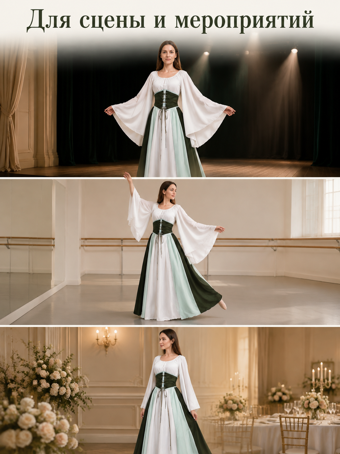 Long Renaissance-Style Cosplay Dress with Belt Costume Dresses detail 2