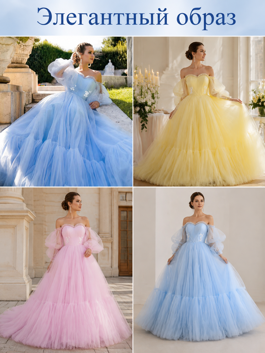 One-Shoulder Wedding Dress with a Full Skirt Costume Dresses detail 2