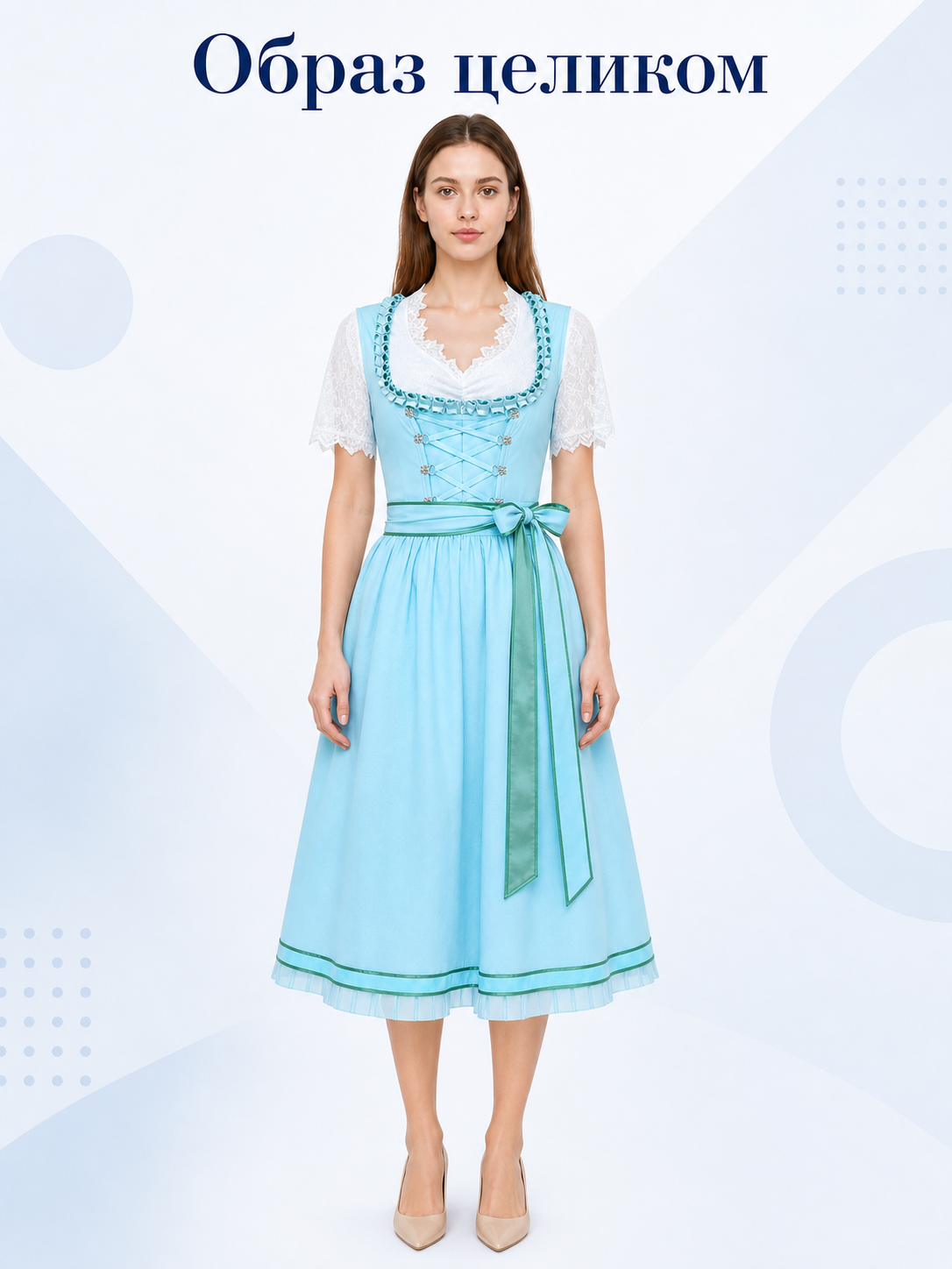 Women's lace-up top with lace sleeves