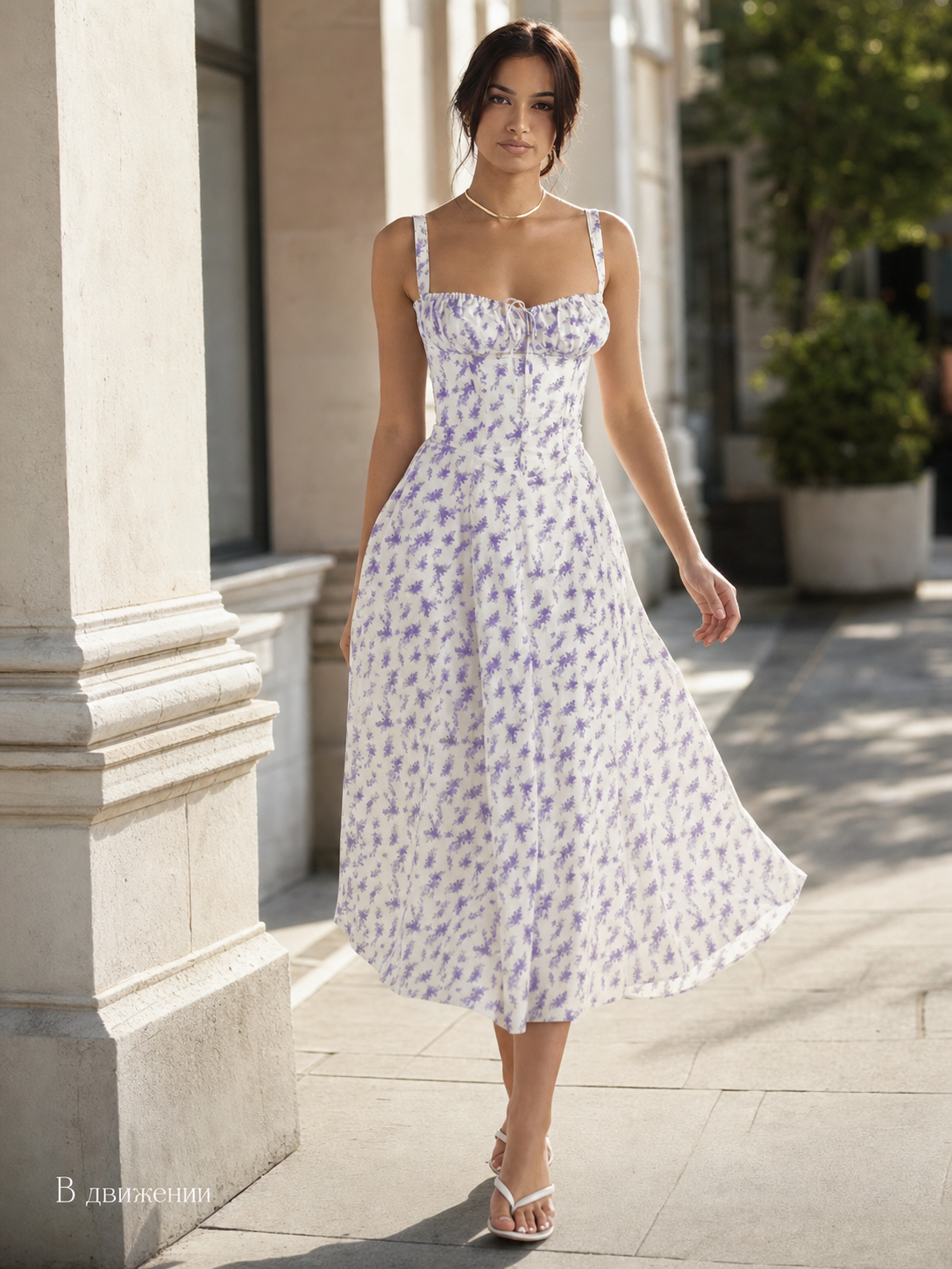 Women's Midi Dress with Spaghetti Straps and Drawstring