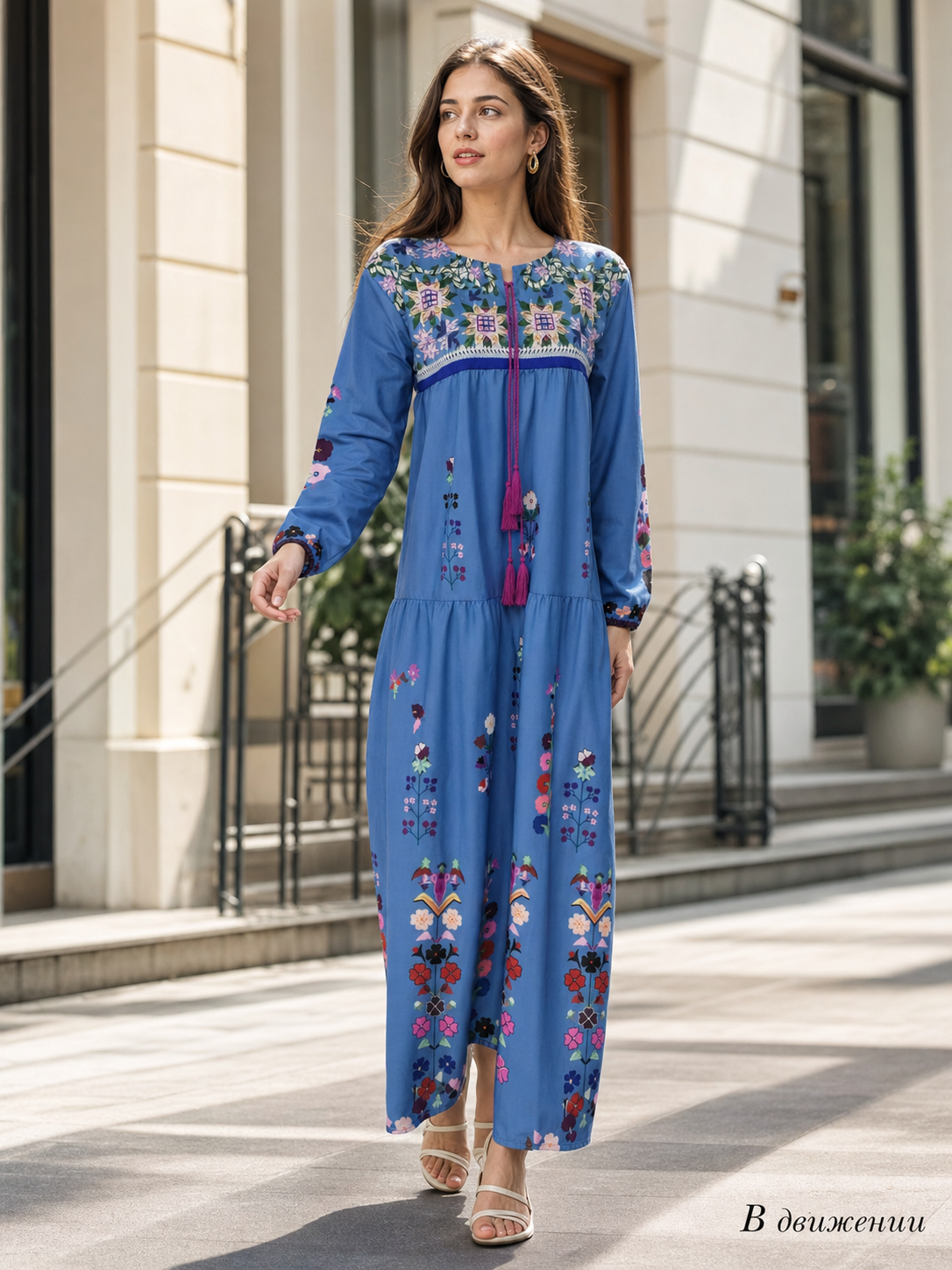 Jumpsuit with Floral Print and Pink Fringe