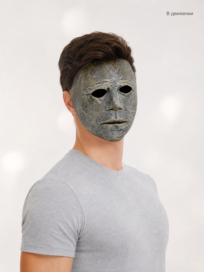 Black Miles Face Mask with Raised Features