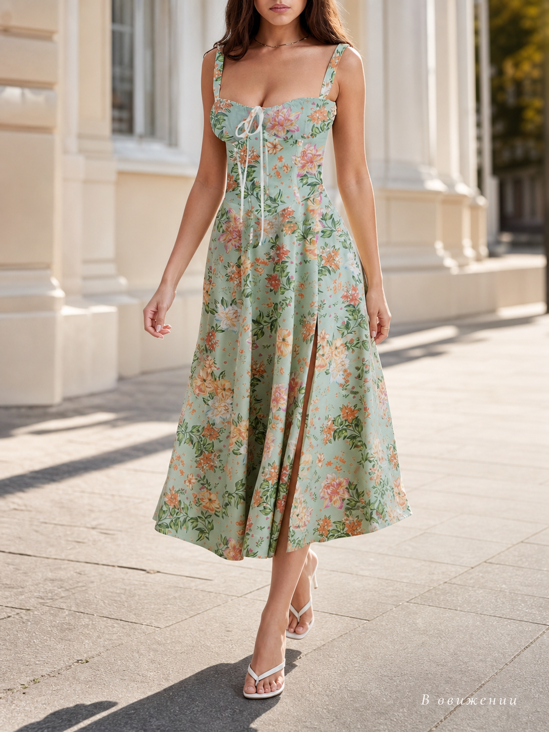 Women's Square-Neck Floral Print Dress