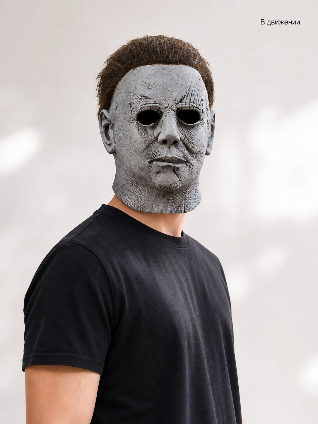 Miles Mask with a 3D Face, Scars, and Wrinkles