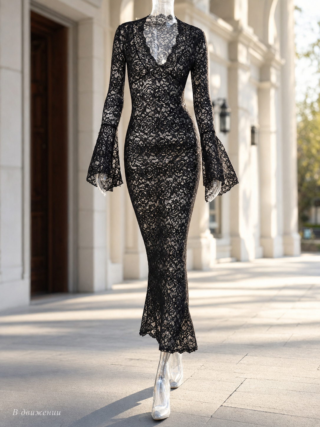 Women's Long V-Neck Mermaid Silhouette Dress
